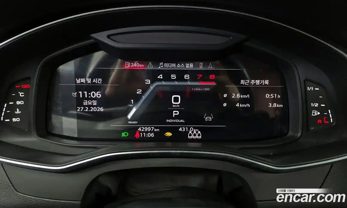 Audi A6 2023 2.0 Автомат в Москве № 162904, фото 18