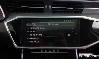 Audi A6 2023 2.0 Автомат в Москве № 162904, миниатюра 2