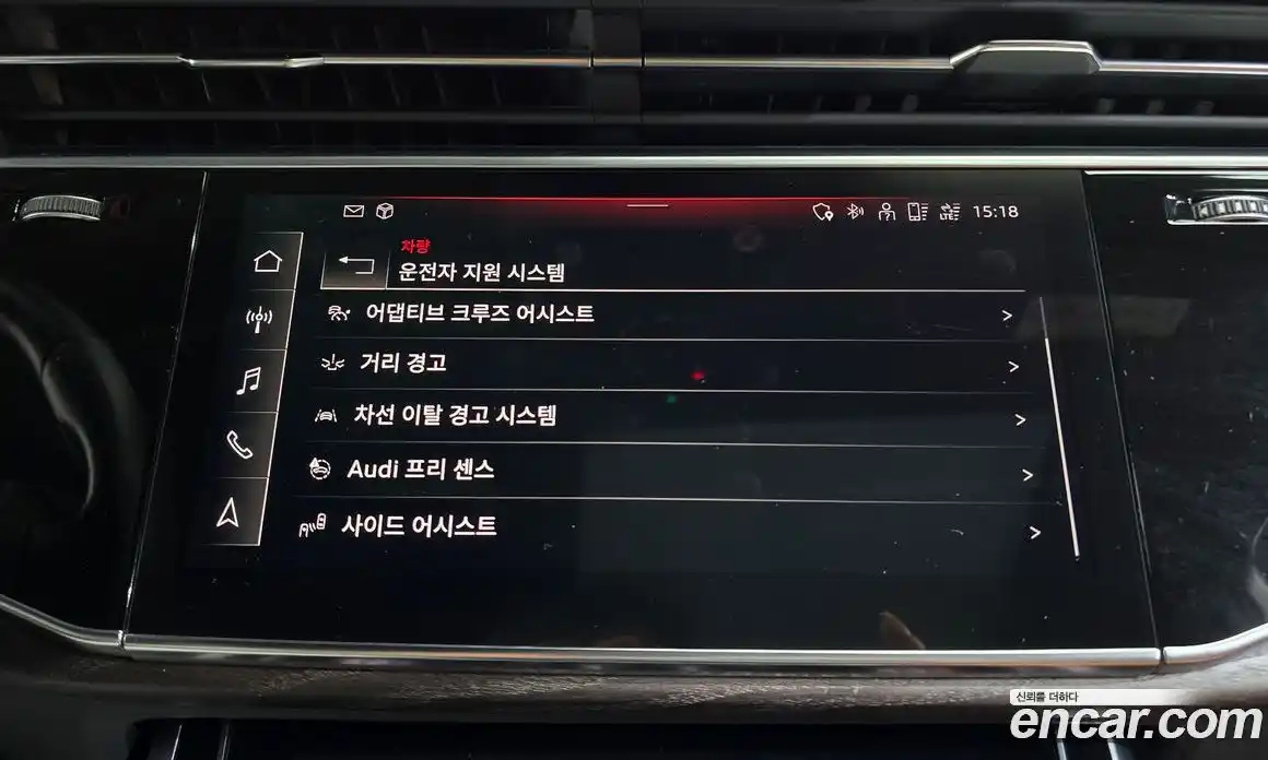 Audi Q7 2021 3.0 Автомат в Москве № 163371, фото 15