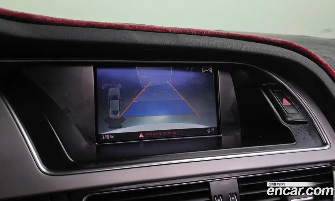 Audi A4 2015 2.0 Автомат в Москве № 163790, фото 17