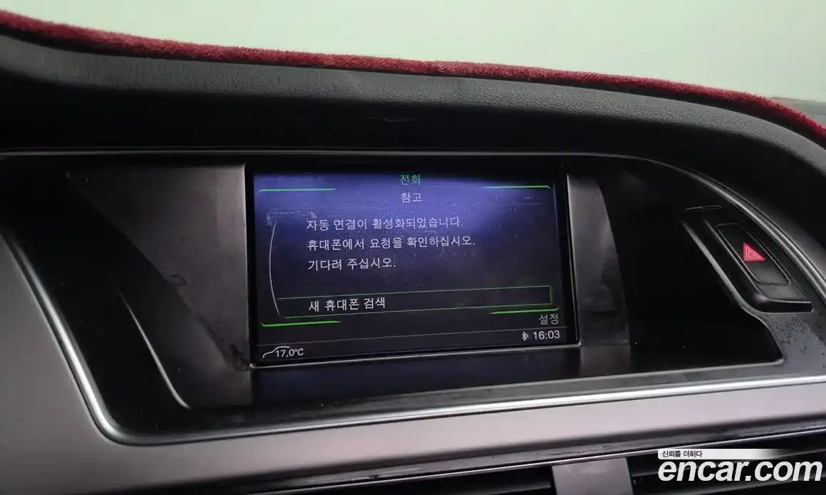 Audi A4 2015 2.0 Автомат в Москве № 163790, фото 20