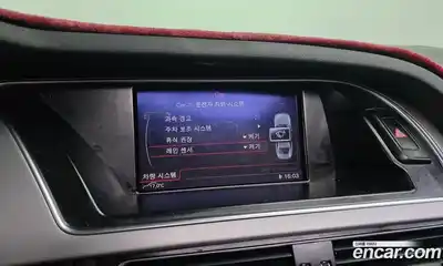 Audi A4 2015 2.0 Автомат в Москве № 163790, миниатюра 2