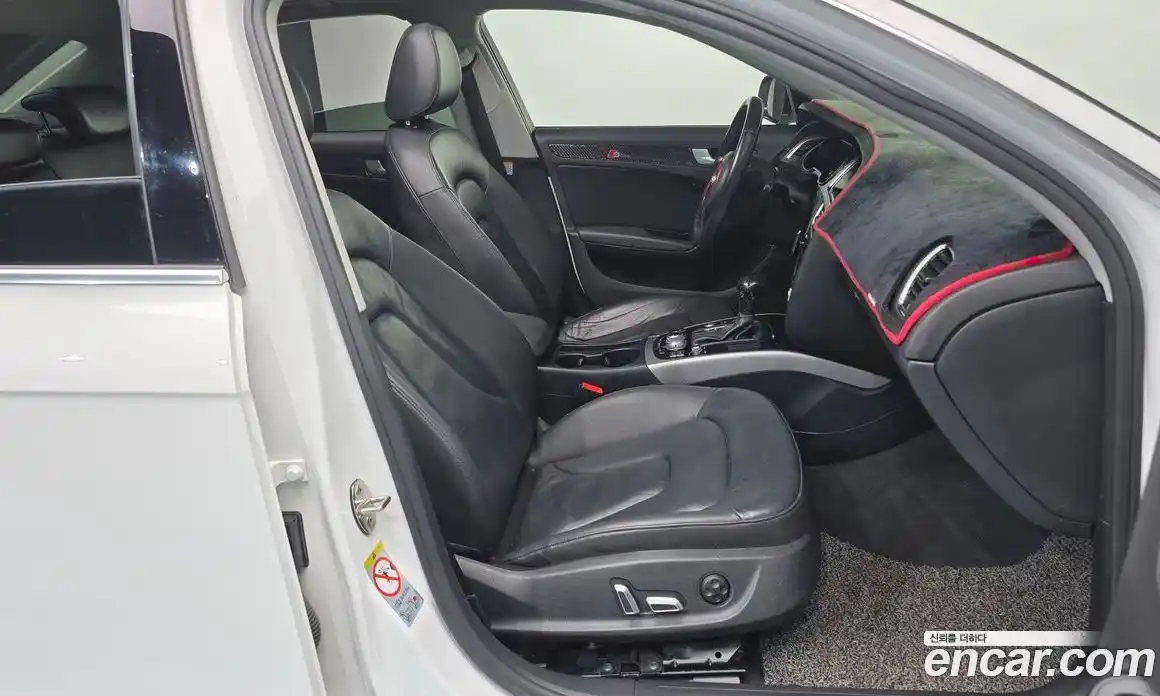 Audi A4 2015 2.0 Автомат в Москве № 163790, фото 5