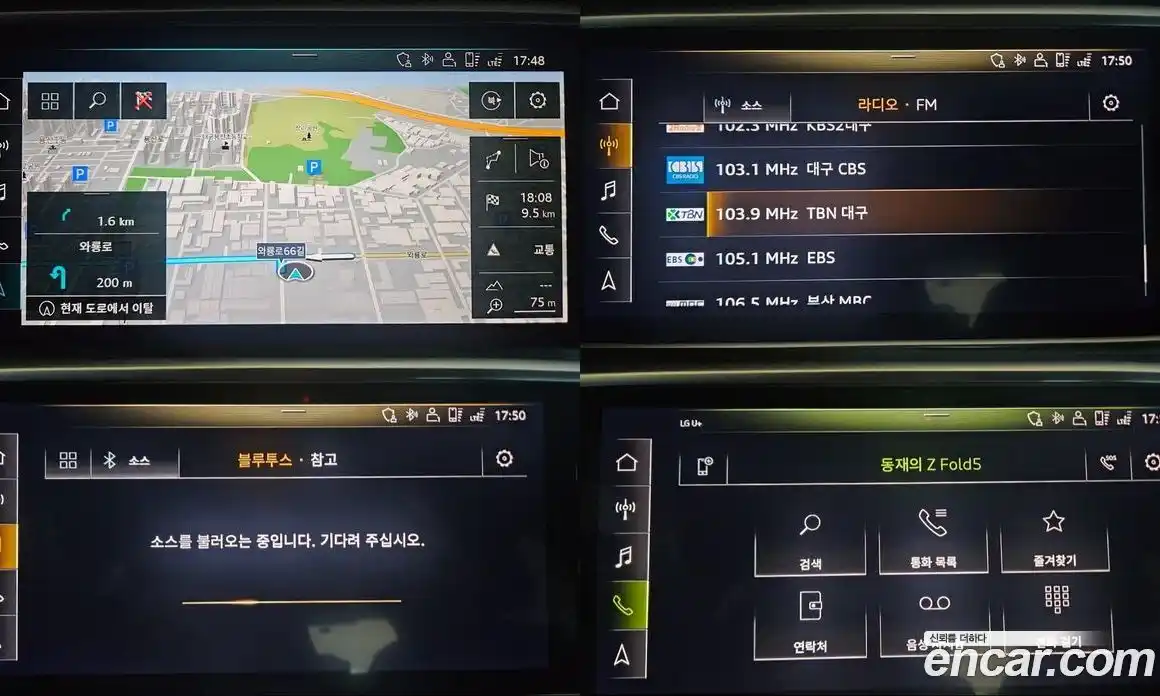 Audi A6 2020 2.0 Автомат в Москве № 164092, фото 11