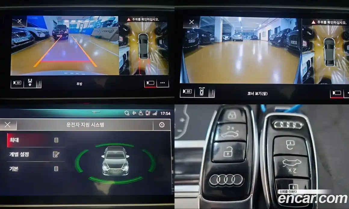 Audi A6 2020 2.0 Автомат в Москве № 164092, фото 13