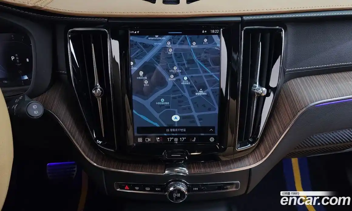 Volvo XC60 2022 2.0 Автомат в Москве № 164396, фото 20