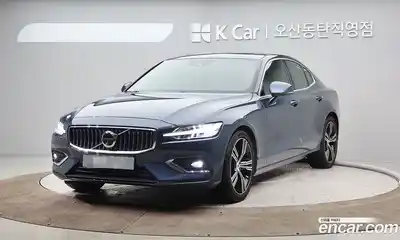 Volvo S60, 2021