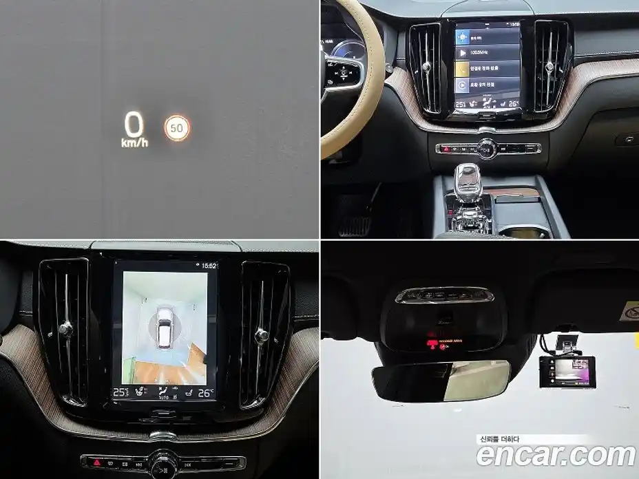 Volvo XC60 2021 2.0 Автомат в Москве № 164810, фото 16