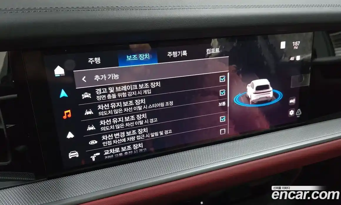 Porsche Cayenne 2024 3.0 Автомат в Москве № 164916, фото 16