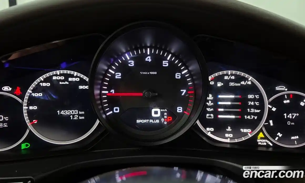 Porsche Panamera 2018 3.0 Автомат в Москве № 165615, фото 15