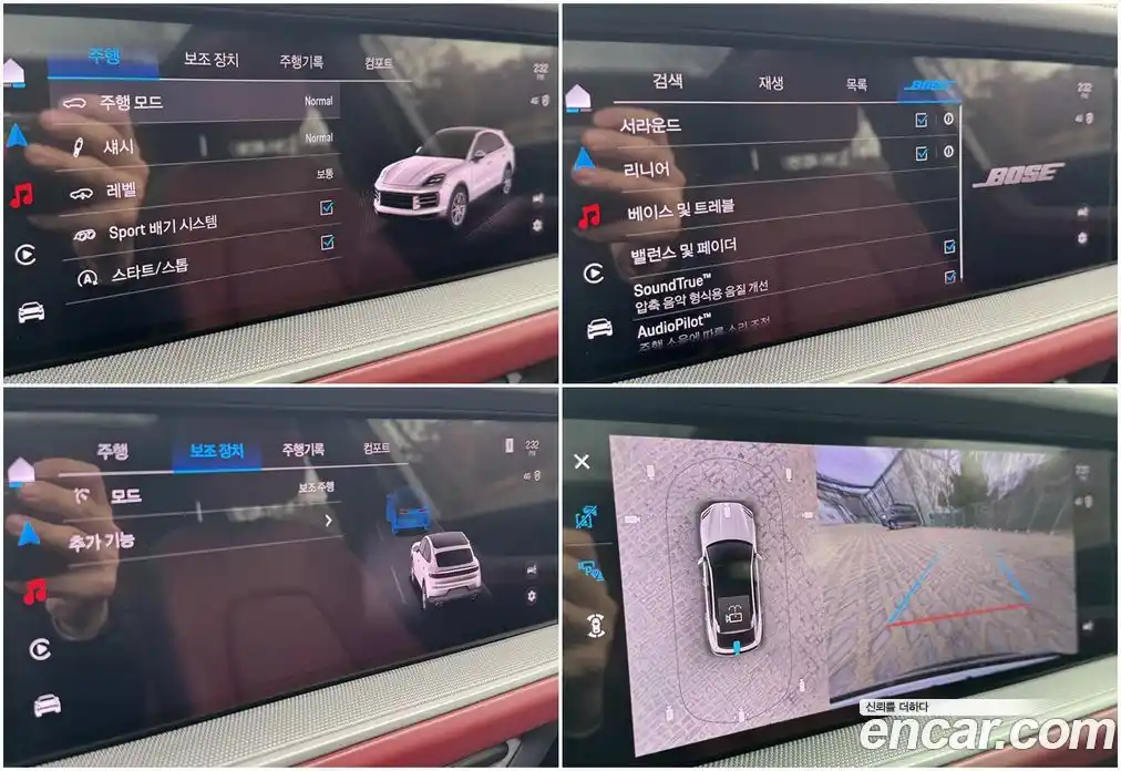 Porsche Cayenne 2024 3.0 Автомат в Москве № 165779, фото 15