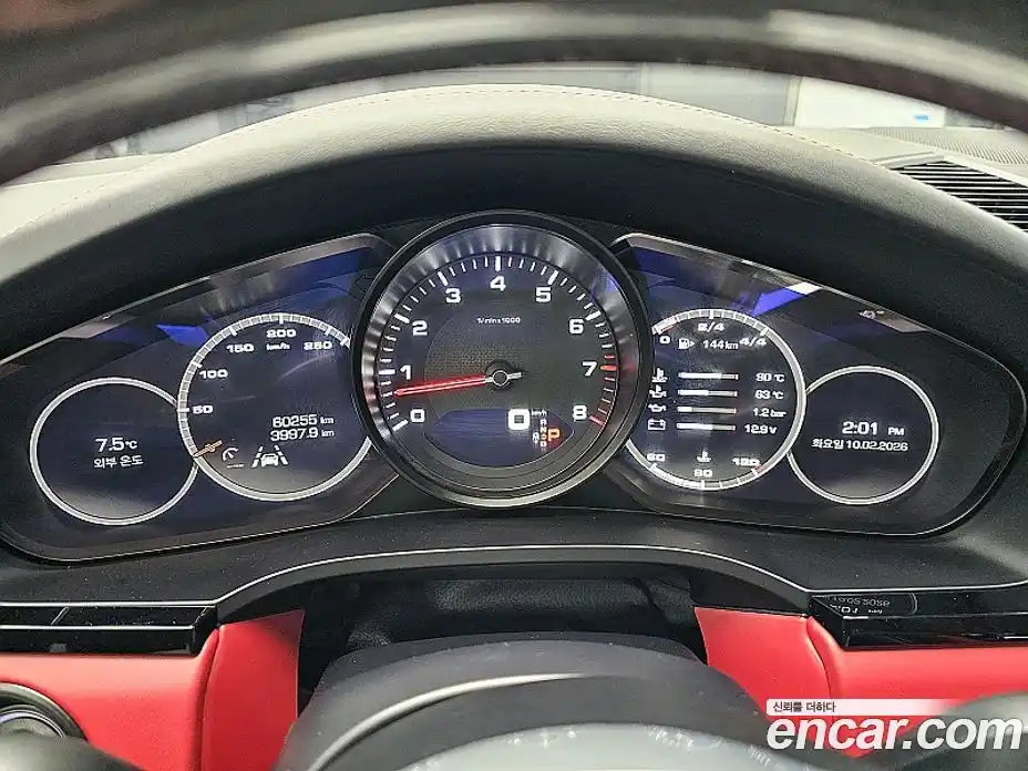 Porsche Cayenne 2019 3.0 Автомат в Москве № 165880, фото 17