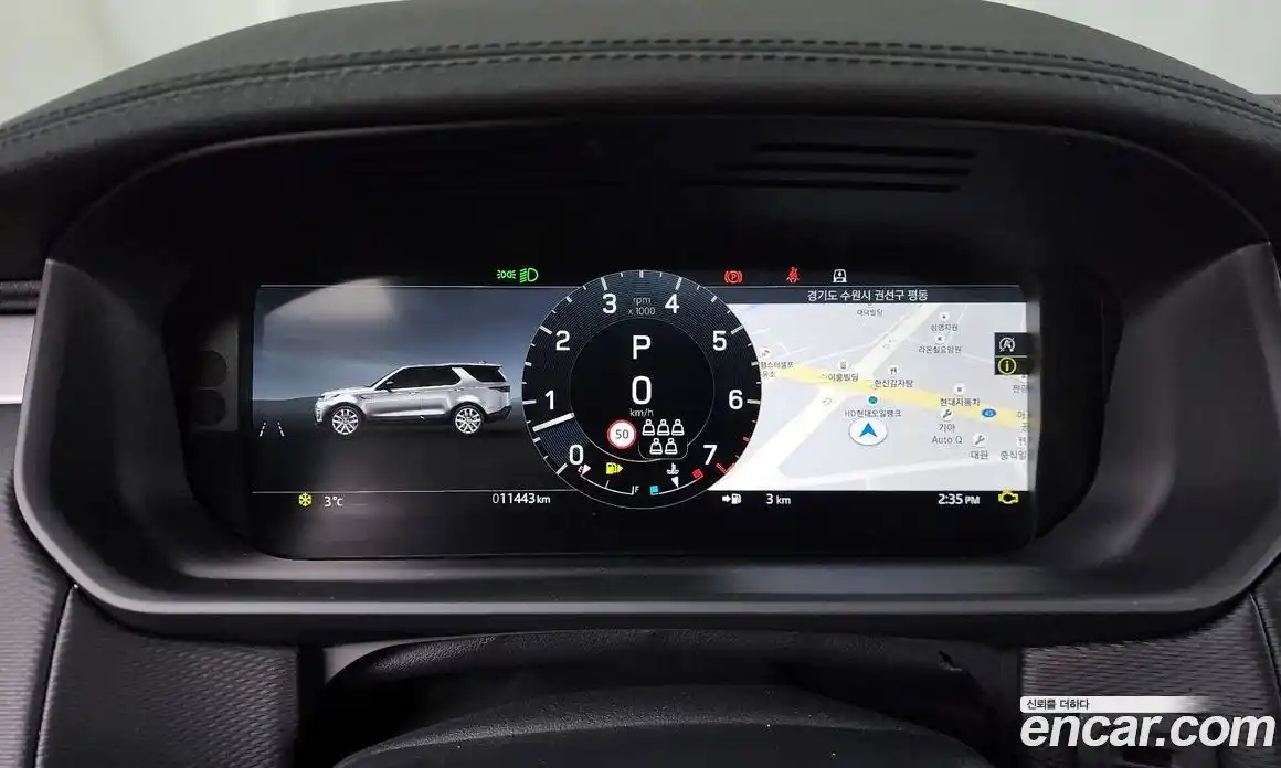 Land Rover Discovery 2024 3.0 Автомат в Москве № 165959, фото 20