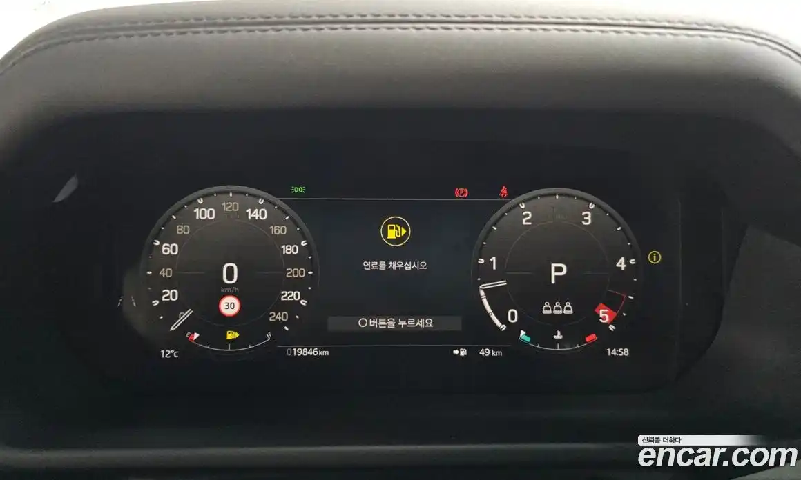 Land Rover Defender 2024 3.0 Автомат в Москве № 166056, фото 17