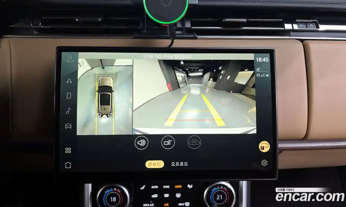 Land Rover Range-Rover 2023 4.4 Автомат в Москве № 166136, фото 15