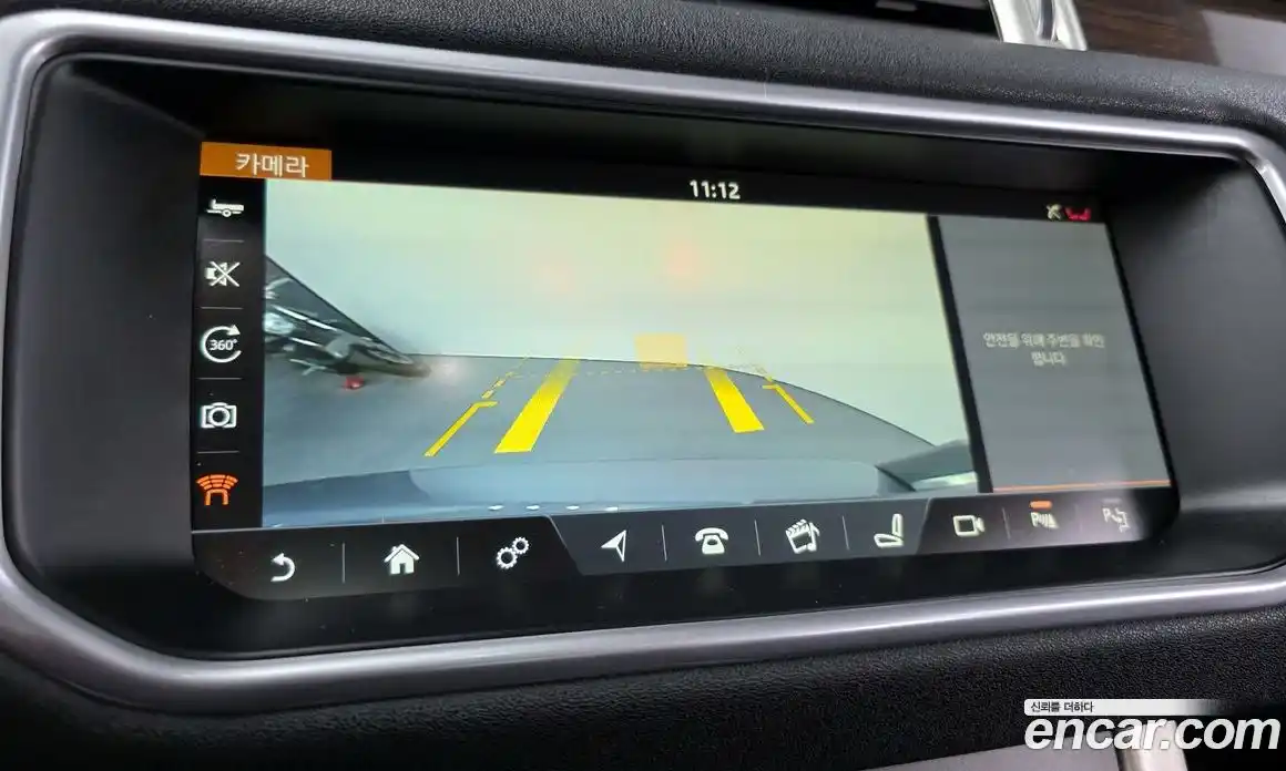 Land Rover Range-Rover Evoque 2018 2.0 Автомат в Москве № 166154, фото 4