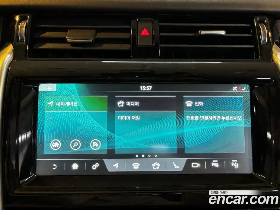 Land Rover Discovery 2020 3.0 Автомат в Москве № 166160, фото 11