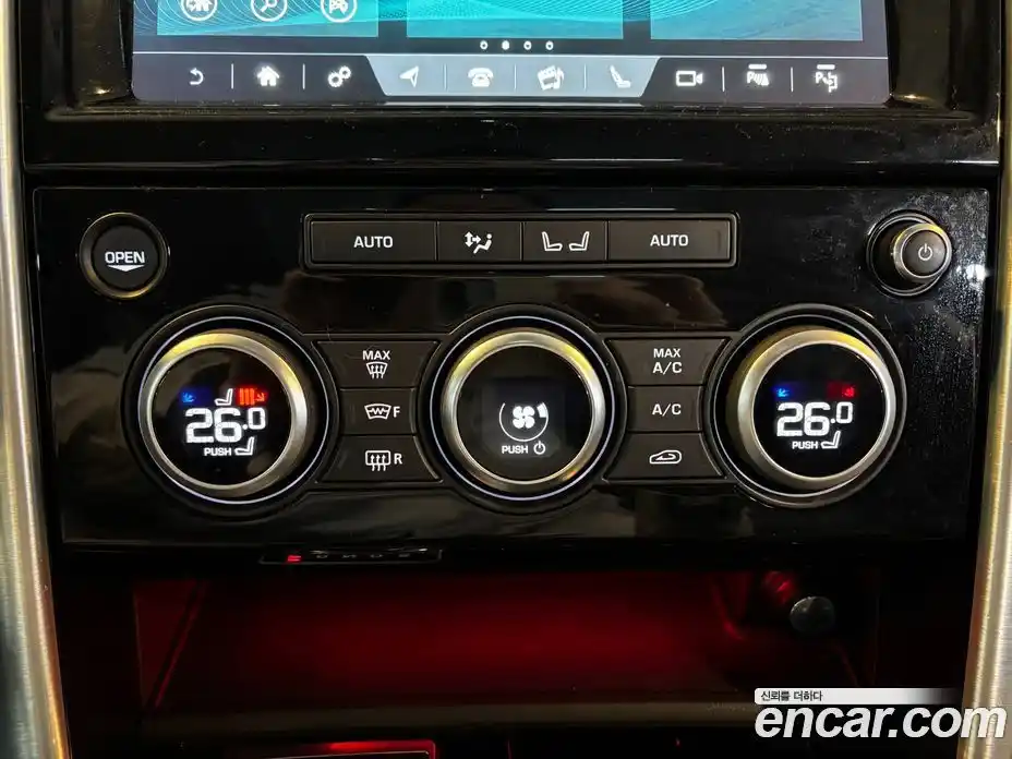 Land Rover Discovery 2020 3.0 Автомат в Москве № 166160, фото 12