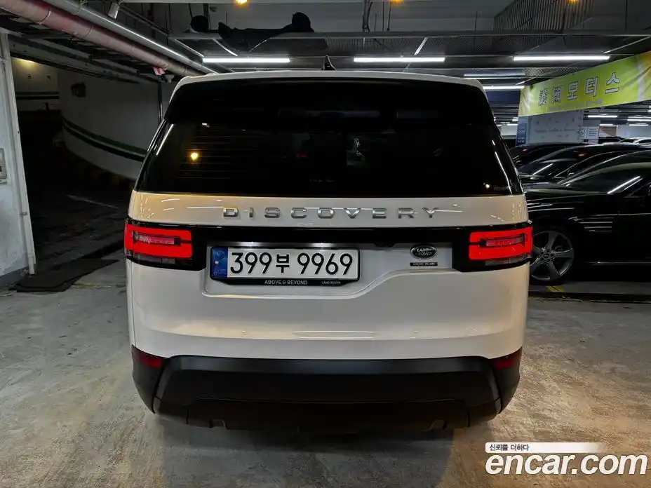 Land Rover Discovery 2020 3.0 Автомат в Москве № 166160, фото 4