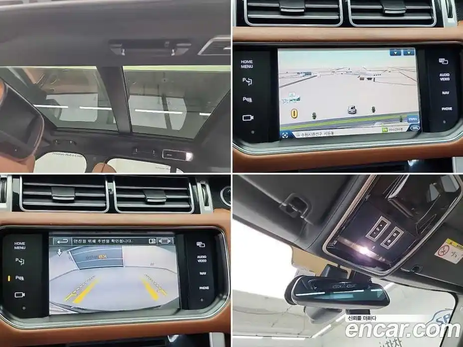 Land Rover Range-Rover 2015 4.4 Автомат в Москве № 166667, фото 16