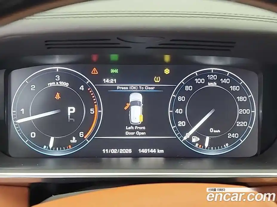 Land Rover Range-Rover 2015 4.4 Автомат в Москве № 166667, фото 6