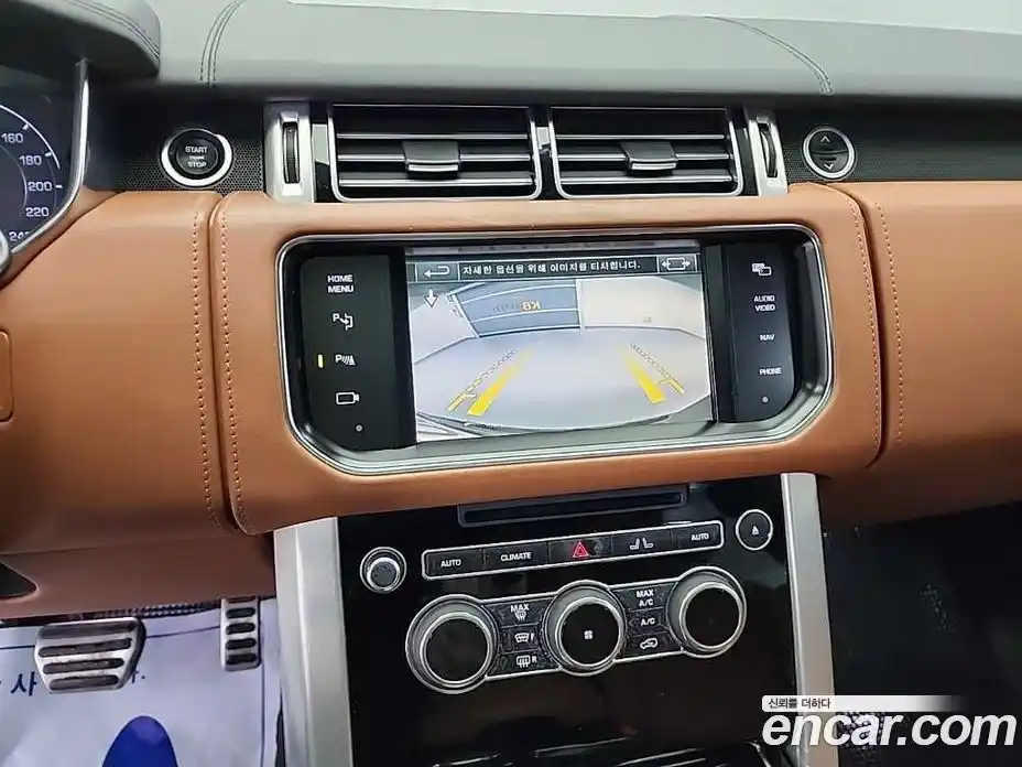 Land Rover Range-Rover 2015 4.4 Автомат в Москве № 166667, фото 10