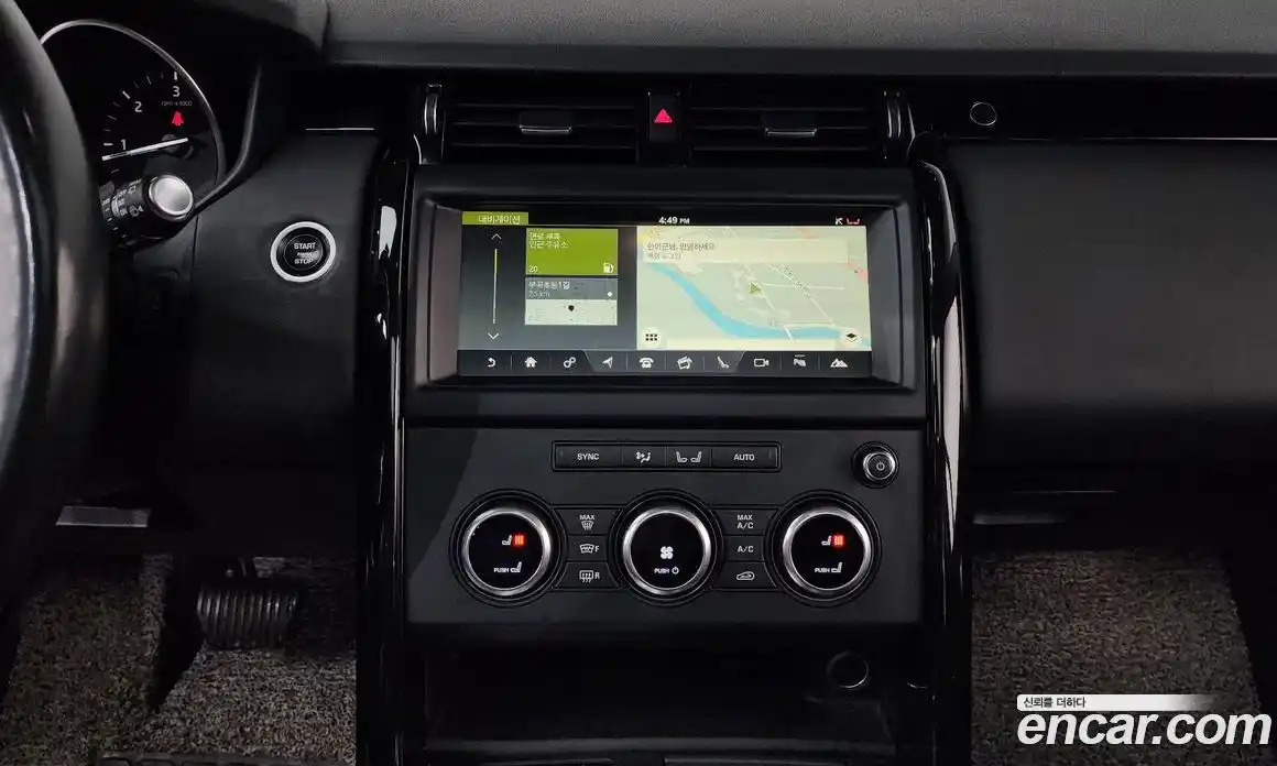 Land Rover Discovery 2018 2.0 Автомат в Москве № 166717, фото 16