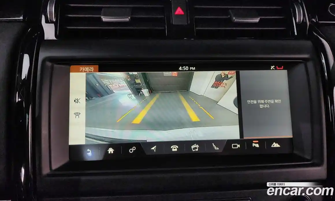 Land Rover Discovery 2018 2.0 Автомат в Москве № 166717, фото 18