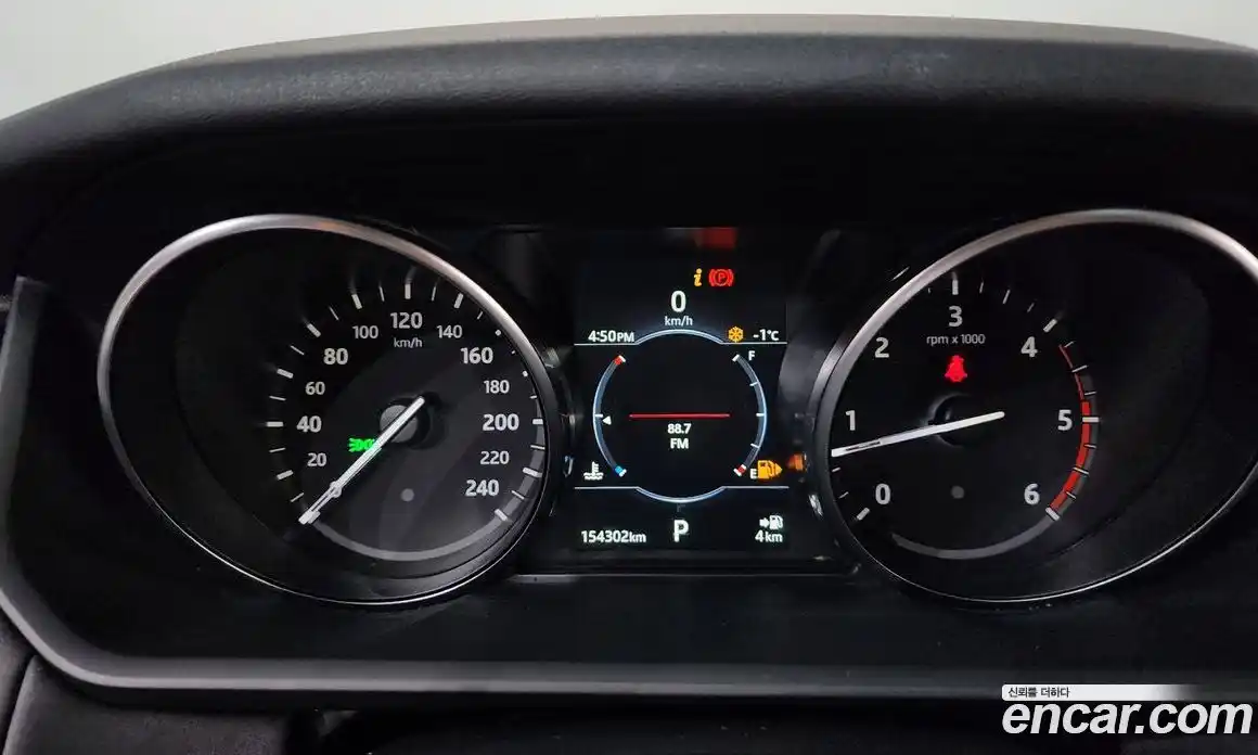 Land Rover Discovery 2018 2.0 Автомат в Москве № 166717, фото 5