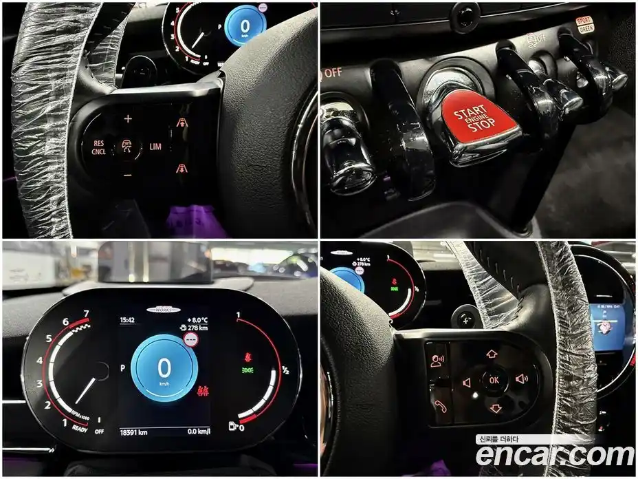 Mini Cooper Convertible 2022 2.0 Автомат в Москве № 166973, фото 15