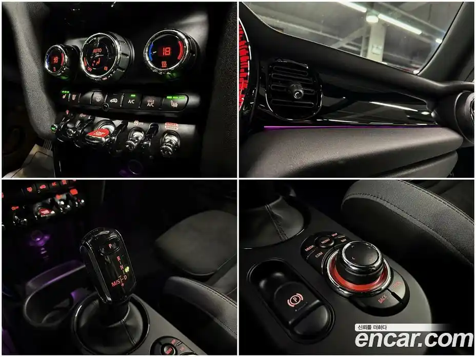 Mini Cooper Convertible 2022 2.0 Автомат в Москве № 166973, фото 16