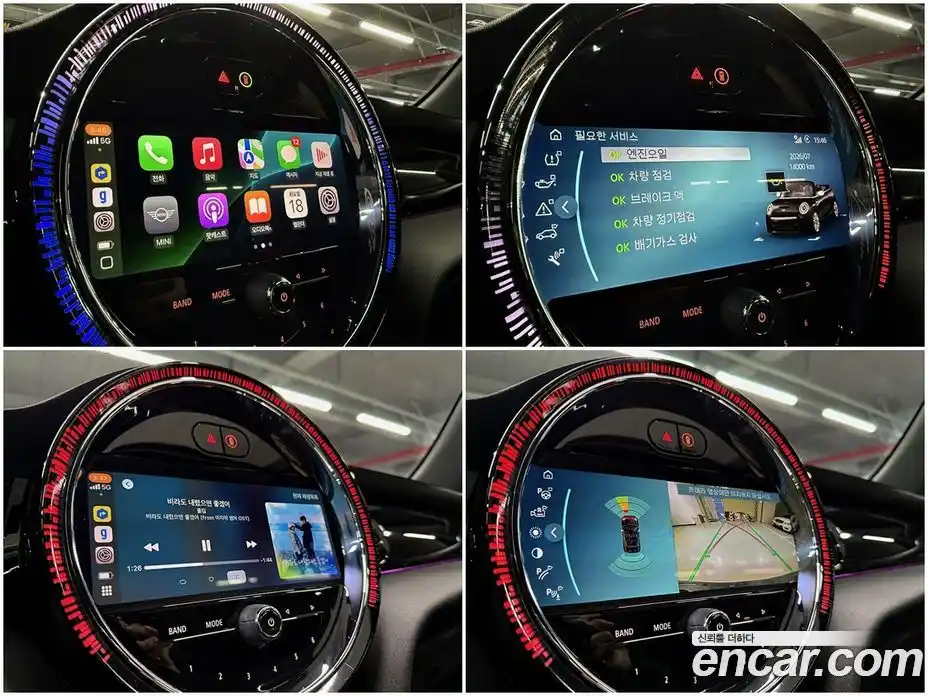 Mini Cooper Convertible 2022 2.0 Автомат в Москве № 166973, фото 17