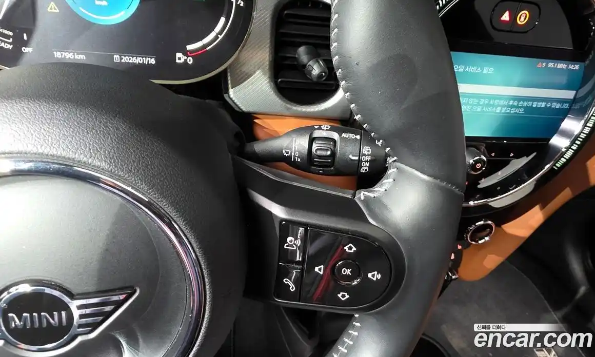 Mini Cooper 2022 2.0 Автомат в Москве № 166983, фото 17