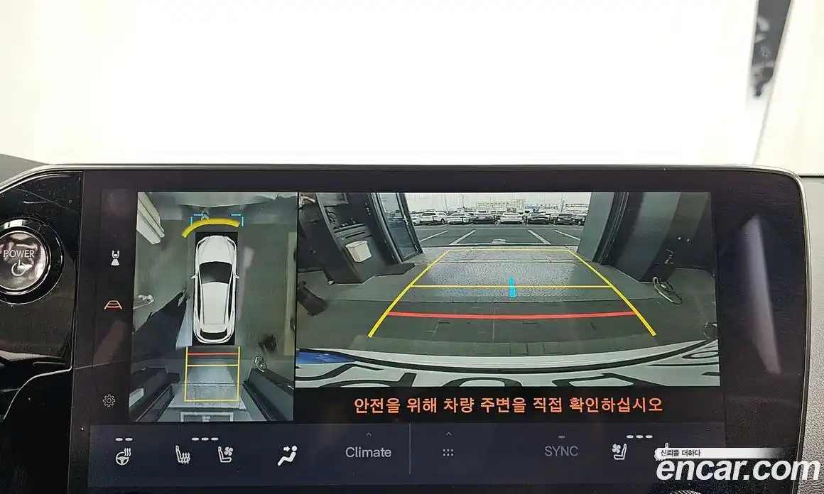 Lexus NX 2024 2.5 Автомат в Москве № 168220, фото 15