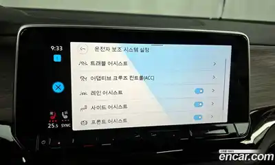 Volkswagen Atlas 2025 2.0 Автомат в Москве № 168380, миниатюра 3