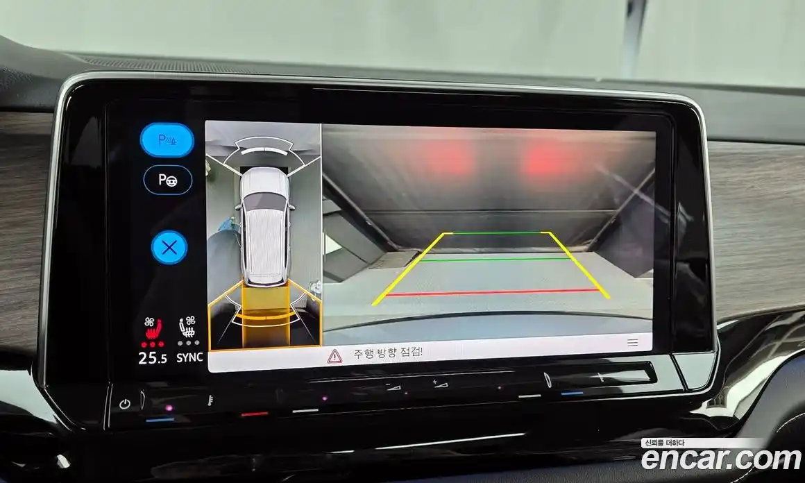 Volkswagen Atlas 2025 2.0 Автомат в Москве № 168380, фото 10