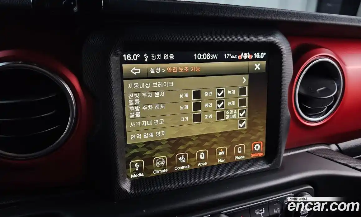 Jeep Gladiator 2022 3.6 Автомат в Москве № 169561, фото 20