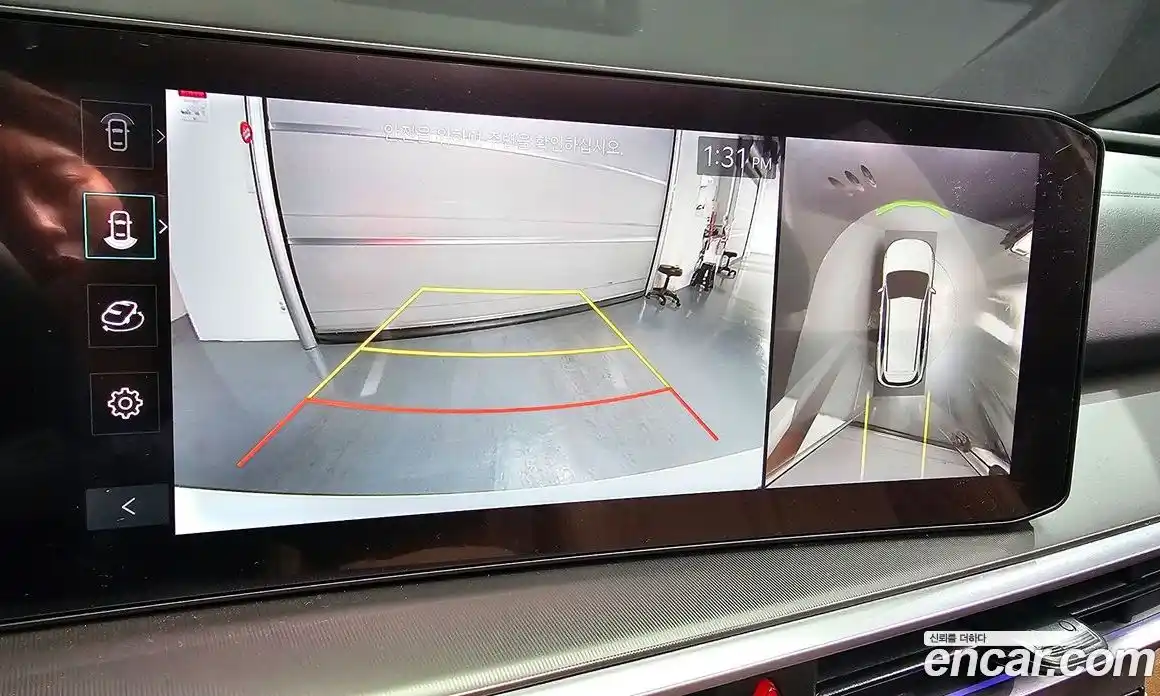 Kia Sorento 2026 1.6 Автомат в Москве № 17222, фото 19