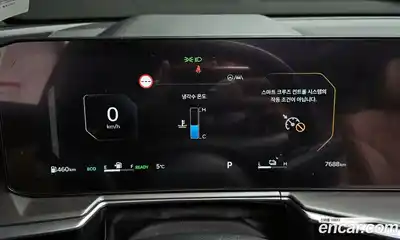 Kia Sorento 2026 1.6 Автомат в Москве № 17222, миниатюра 10