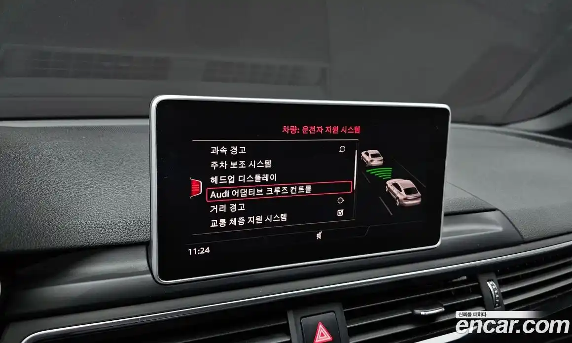 Audi A5 2019 2.0 Автомат в Москве № 176663, фото 16