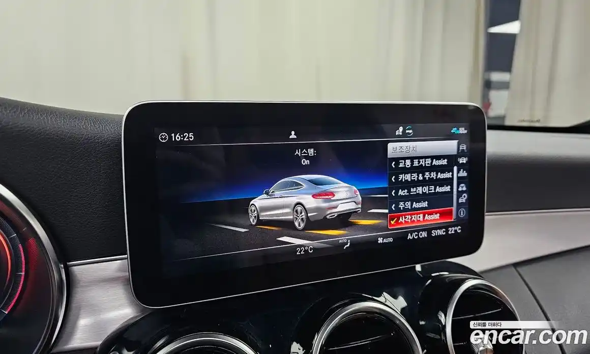 Mercedes-Benz C-Class 2020 2.0 Автомат в Москве № 179732, фото 3