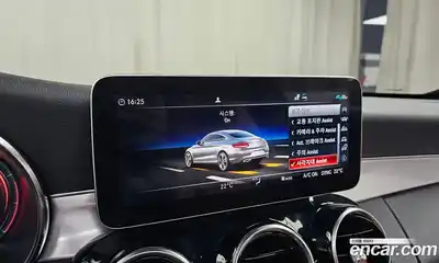 Mercedes-Benz C-Class 2020 2.0 Автомат в Москве № 179732, миниатюра 3