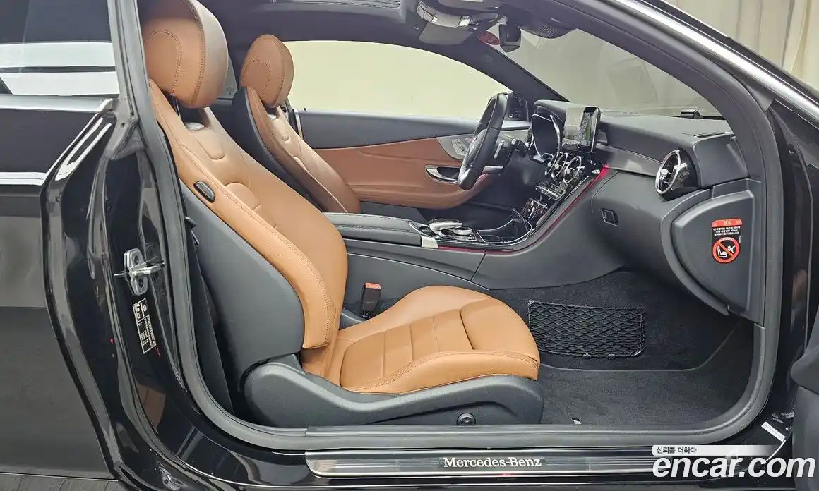 Mercedes-Benz C-Class 2020 2.0 Автомат в Москве № 179732, фото 5