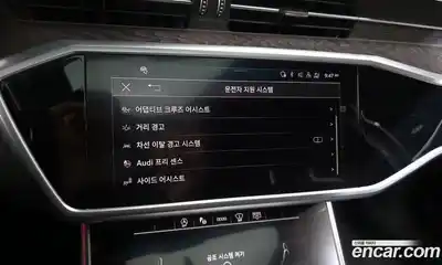 Audi A6 2023 2.0 Автомат в Москве № 179949, миниатюра 4