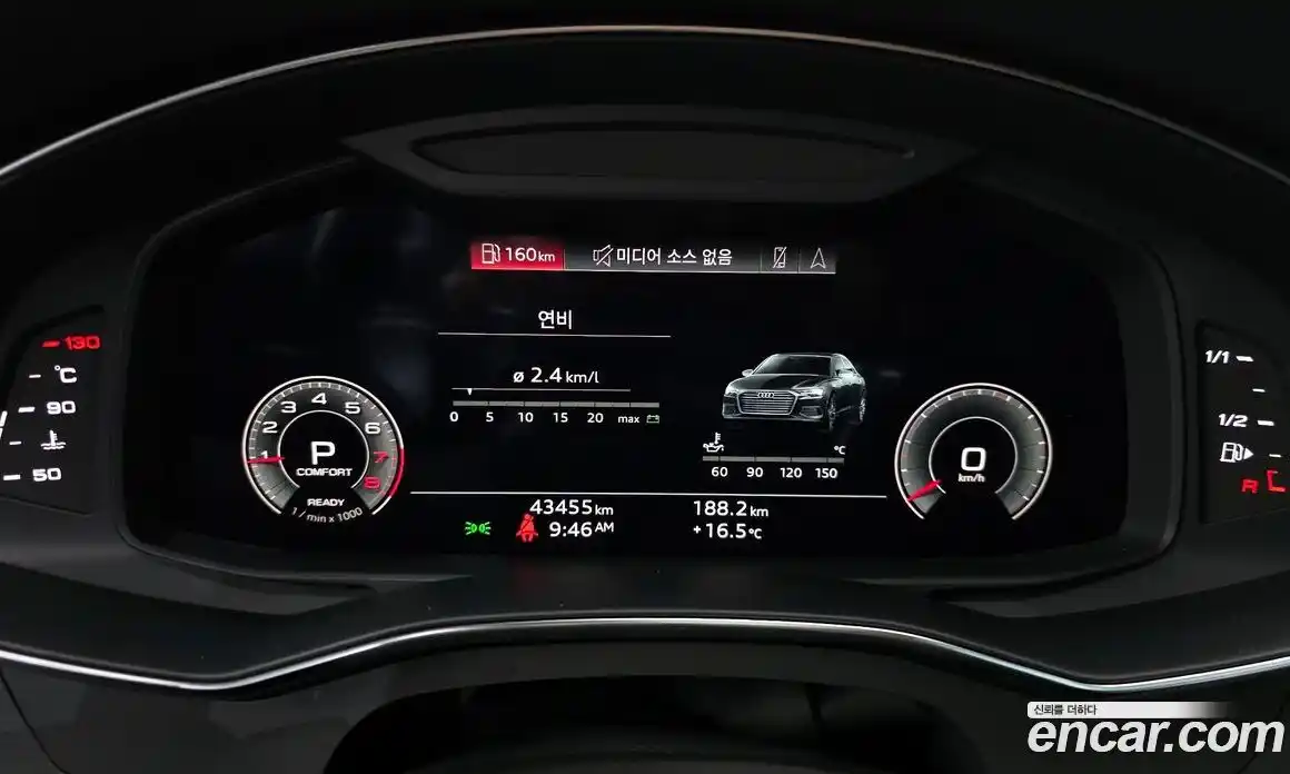 Audi A6 2023 2.0 Автомат в Москве № 179949, фото 6