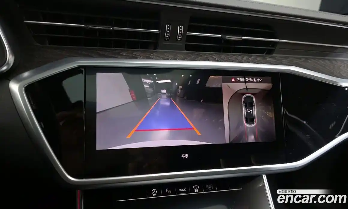 Audi A6 2023 2.0 Автомат в Москве № 179949, фото 7