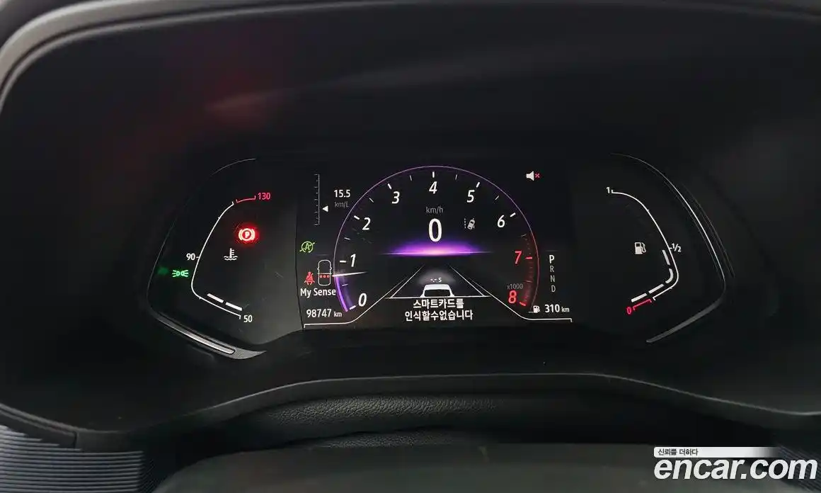 Renault XM3 2023 1.6 Автомат в Москве № 182859, фото 17