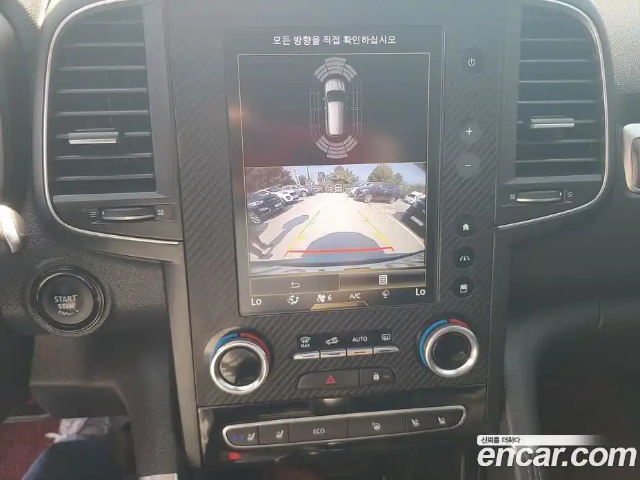 Renault QM6 2020 2.0 Автомат в Москве № 186183, фото 17