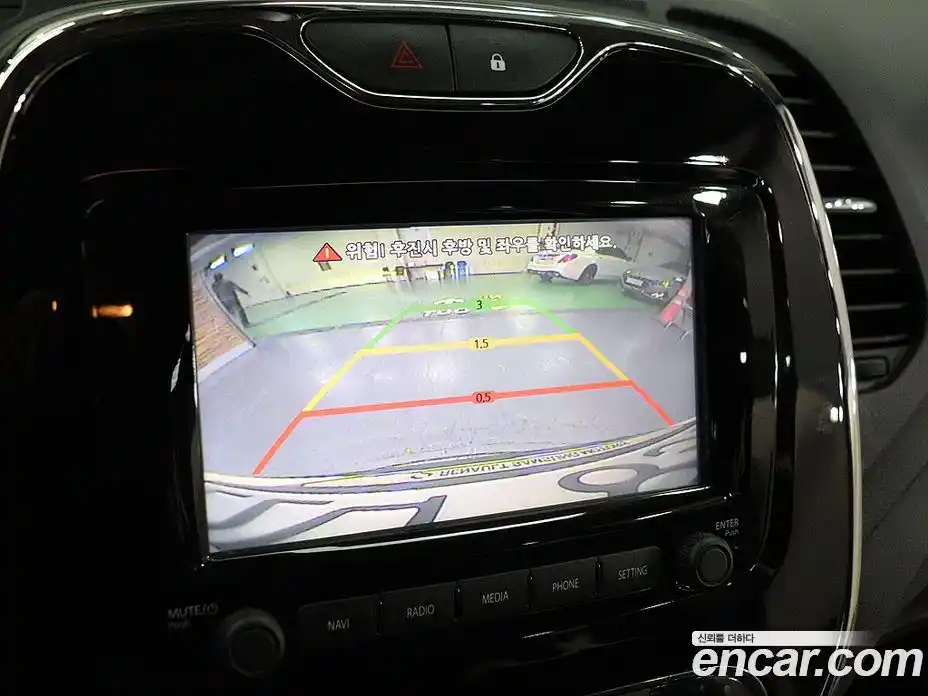 Renault QM3 2015 1.5 Автомат в Москве № 186310, фото 11