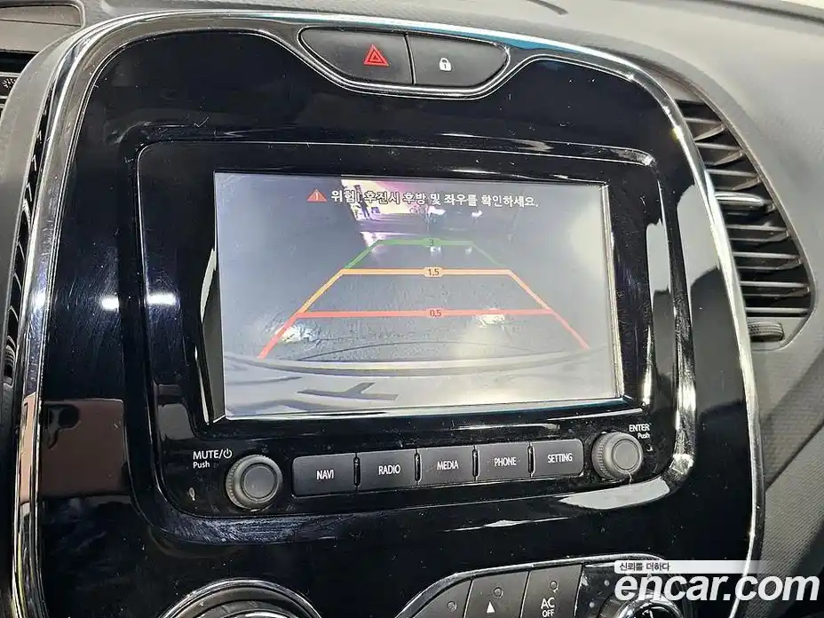 Renault QM3 2015 1.5 Автомат в Москве № 186707, фото 15